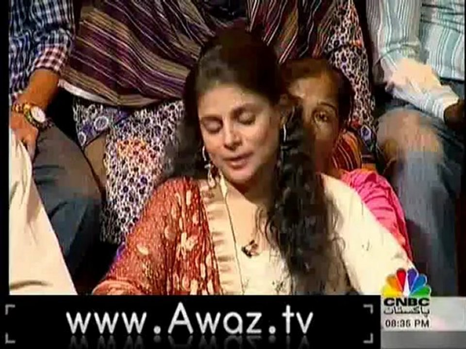 Insaf28Sep2012