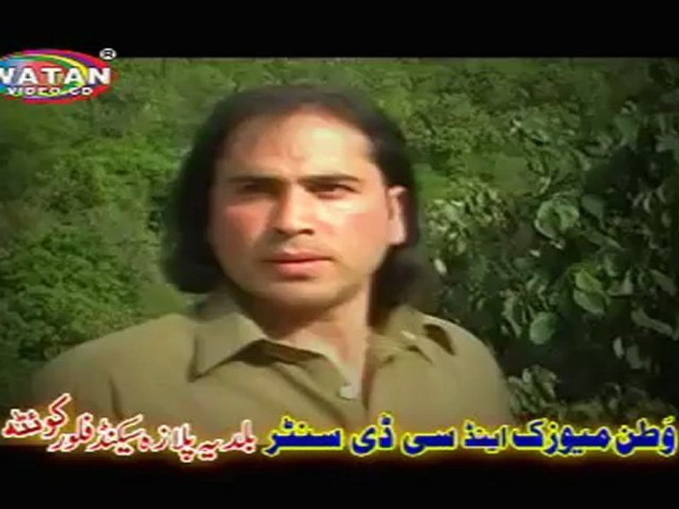 Chalo Koi Gal Nahi  Naeem Hazara  By Super Janlewa