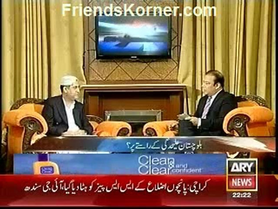 Agar-1-28-9-12
