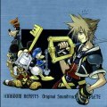 101 Gearing Up - KH II - Kingdom Hearts Original Soundtrack Complete