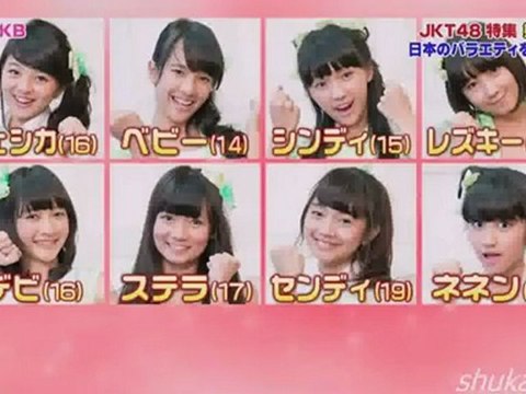 SHUKAN AKB Special JKT48 21092012_1