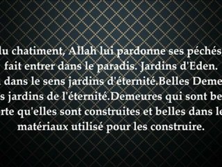 Le poids de nos péchés - cheikh al 'Utheymin