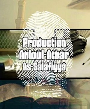 Shaykh Al-Albani à ceux qui critiquent les gouverneurs et les rendent mécréant‏