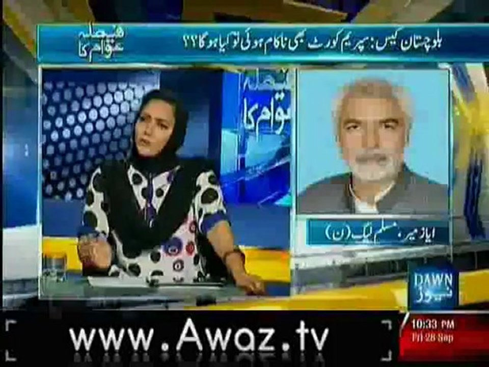 FaislaAwamKa28Sep2012