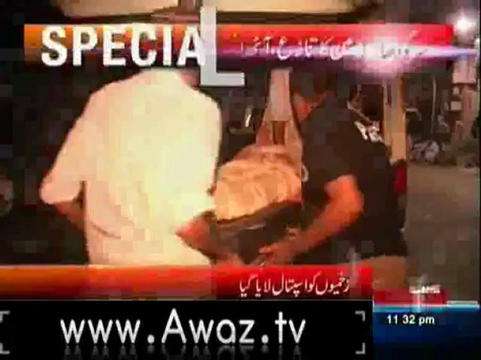 ShabirTuDekhayGa28Sep2012