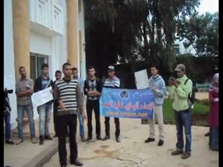 تعنيف طلاب جامعة الحسن اا عين الشق أمام أعين الداودي