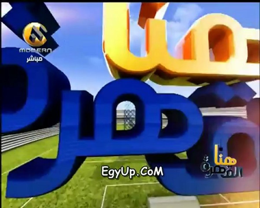ايمن يونس يطلب من النائب العام التحقيق مع حسن حمدى