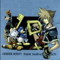 069 Beyond the Door - Kingdom Hearts Original Soundtrack Complete