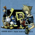 091 The Afternoon Streets - KH II - Kingdom Hearts Original Soundtrack Complete