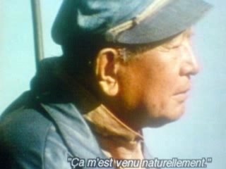 Chris marker