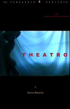 Stavros Bratsiotis par José Artur. C’est pas dramatique . du 21.04.2007, FRANCE INTER