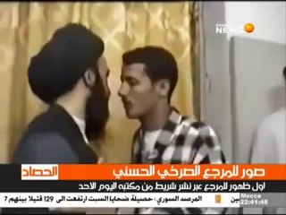 الشرقية اول ظهور المرجع العراقي العربي - YouTube.flv