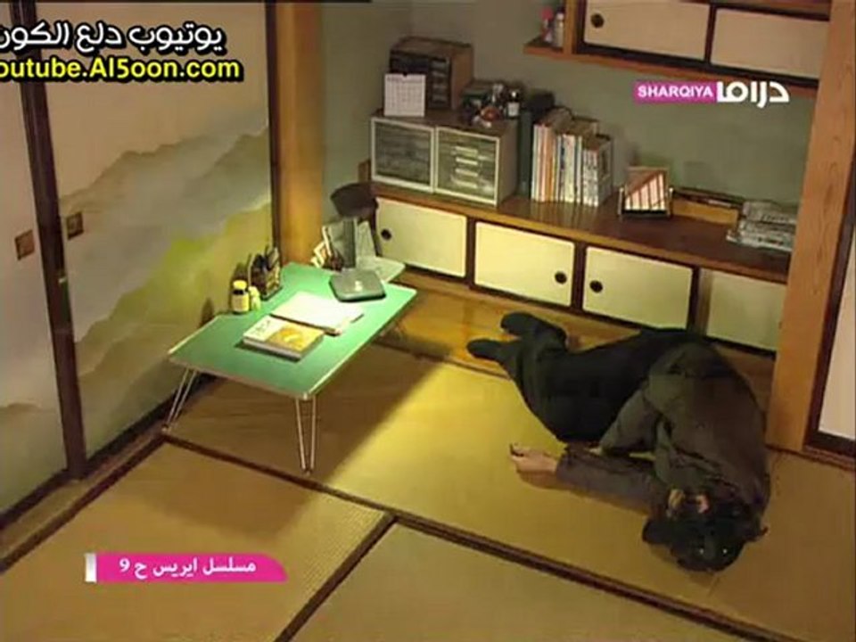 RIS Ep9