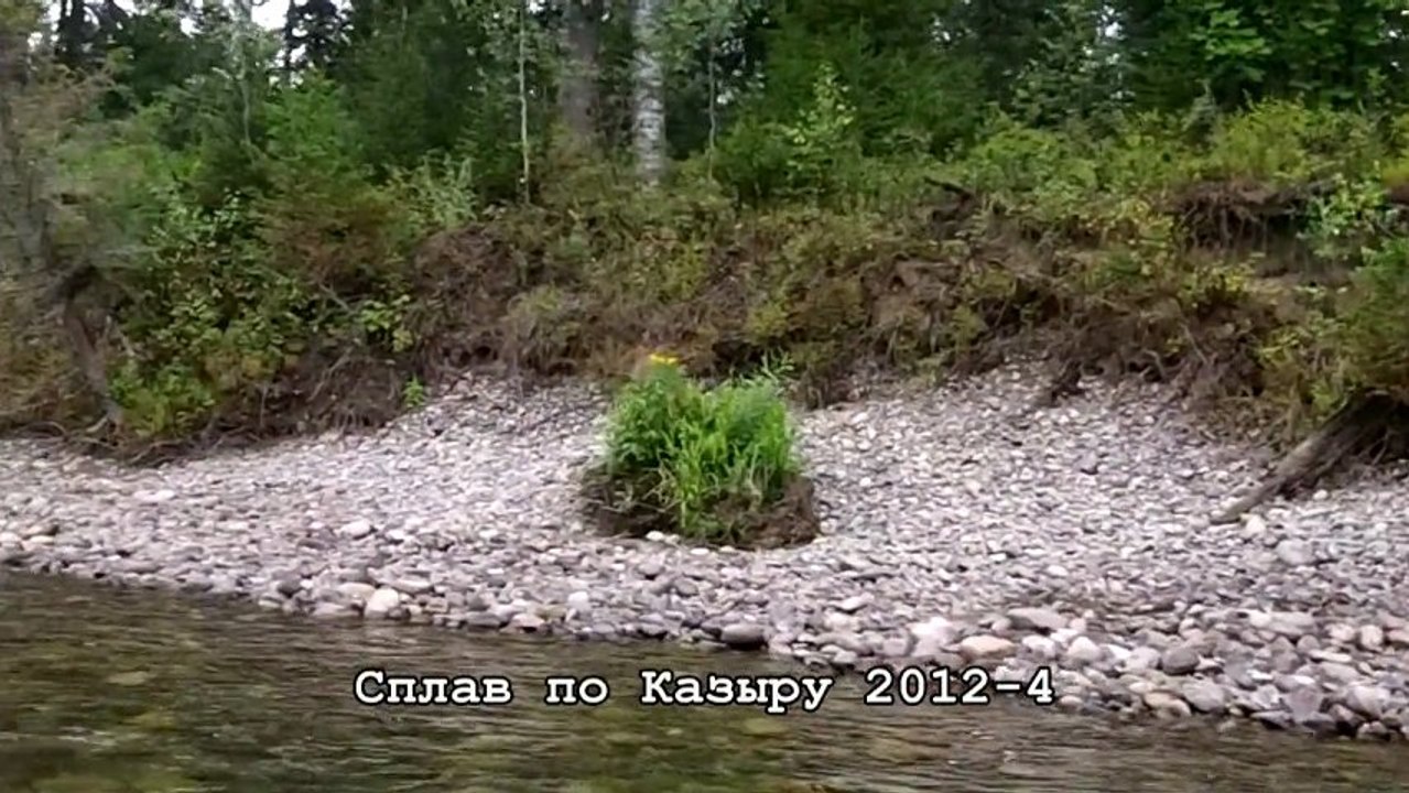 4.Сплав2012