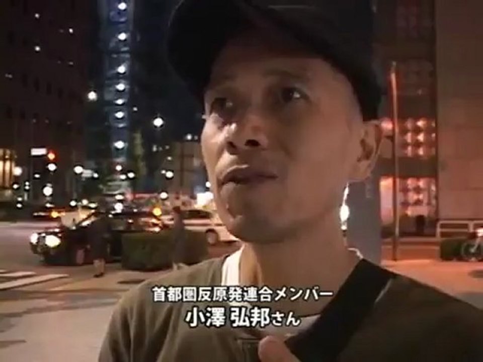 20120926 経団連前で「脱原発」の叫び～1300人集まる OurPlanetTV