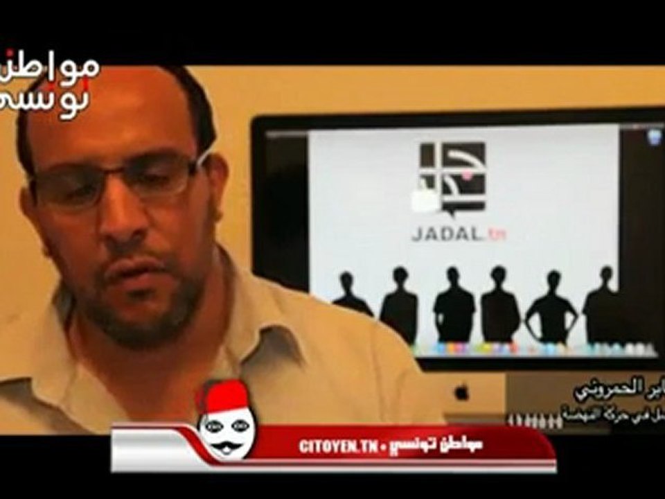 Un Ancien Militant Nahdhaoui Dénonce Enahdha