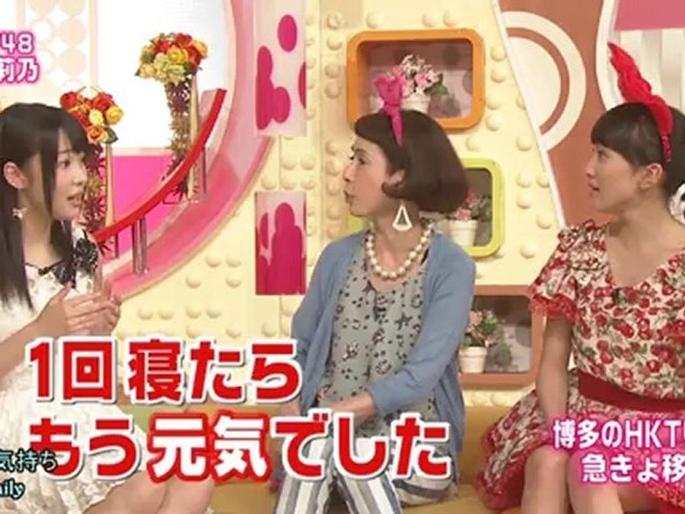 指原莉乃 自宅大公開＆キンコン西野にドン引きさっしー 120929 メレンゲの気持ち