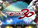 Macross 30 (PS3) - Premier Trailer