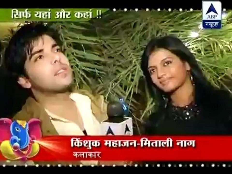 29th Sep AB SBS