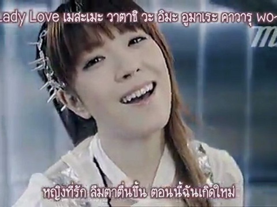 [MNB] BoA - Sweet Impact PV [THAI SUB]