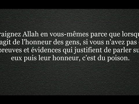 principes que tout salafis se doivent de connaître - cheikh Ahmad Bazmoul