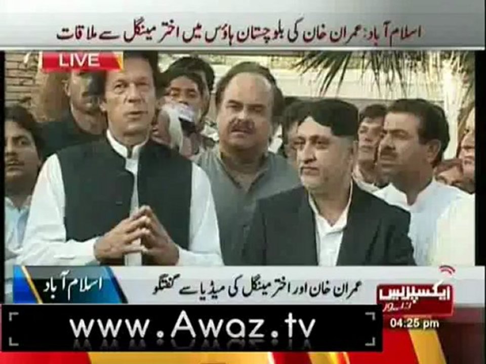 Imran Khan meets Akhtar Mengal, endorses 6-point agenda