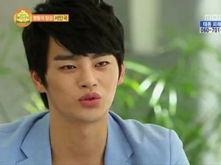 120929 찾아라 맛있는 TV  (おいしいTV)  서인국 cut