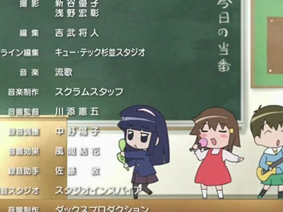 Chitose Get You! OP - Chitose Get You! no Uta by Sayaka Nakaya, Sora Tokui & MAKO