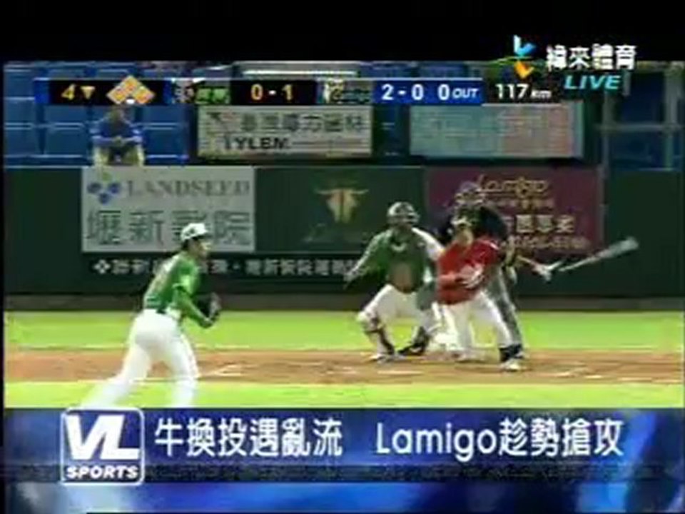 120929 今日職棒精華