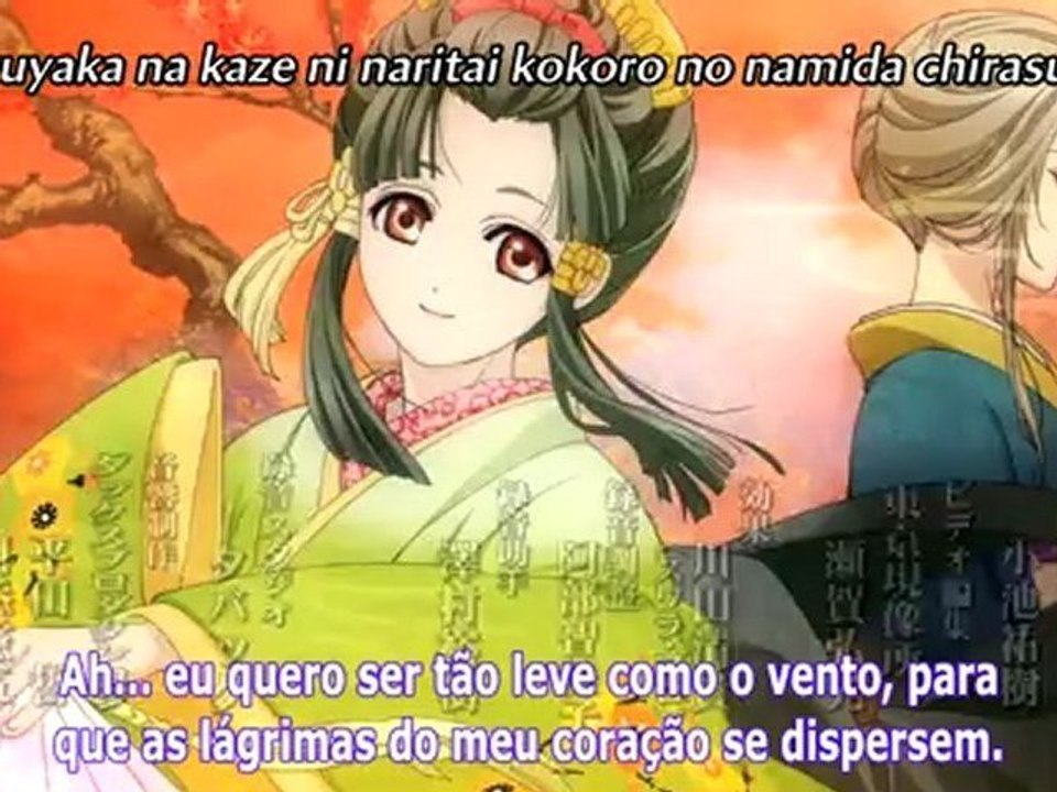 Hakuouki Reimeiroku ED - Hana no Atosaki by mao