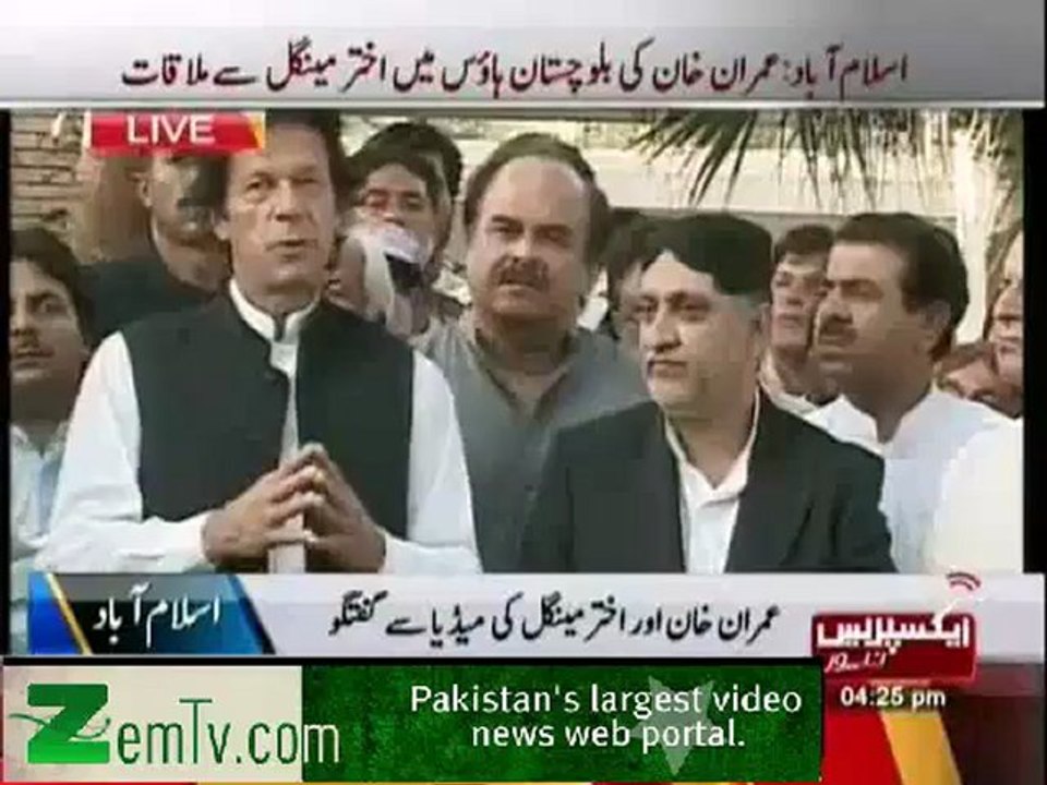 imran khan Press conf
