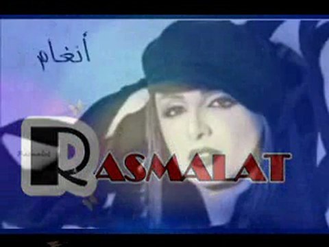 R A S M A L A T - انغام - سيدي وصالك