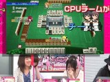 Mahjong Dream Club - 24 Minute Promotional Video