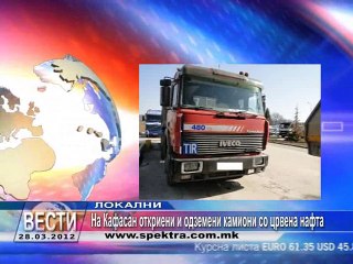 TV SPEKTRA VESTI 28.03