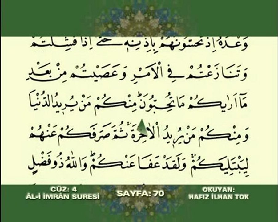 Âl-i İmran Suresi 92-200  Kuran Kerim Hatim Takip Et Suresi - OSMANLI - Kültürünü Yayma ve Yaşatma Derneği - Kütahya - OKYAY DERNEĞİ