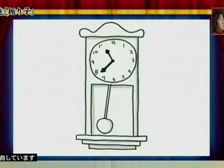 La Pendule (Pendulum)