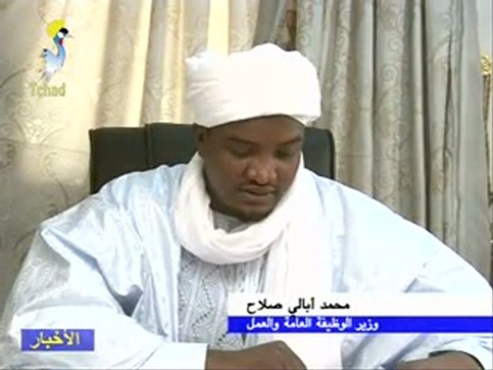 GRAND JT TCHAD ARABE LOCAL DU 21 MARS 2012 SUR TOL