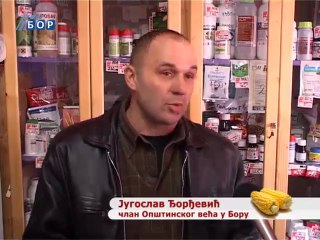 Selo moje, 05. februar 2012.