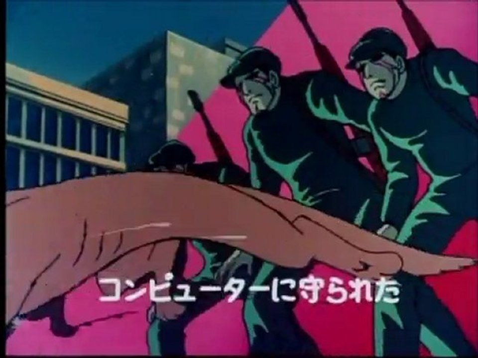 バビル二世 OP