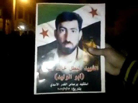 فري برس ريف دمشق المقيليبةاربعاء الوفاء لأم الشهيد 21 3 2012