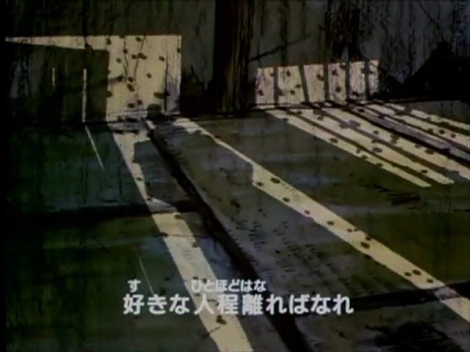 魁！！男塾 ED