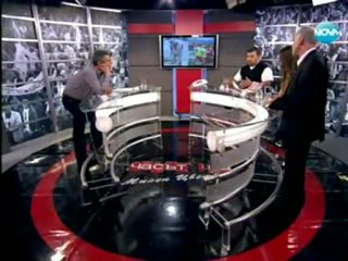 Mladen pri Milen tube