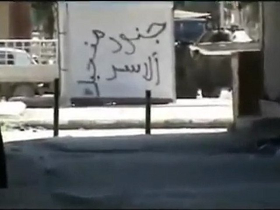 فري برس حماة المحتلة تمركز الدبابات بالقرب من حي الشمالية 21 3 2012