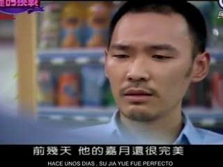 [Subespañol] Skip Beat - Donghae y Siwon- Ep 13 2/6