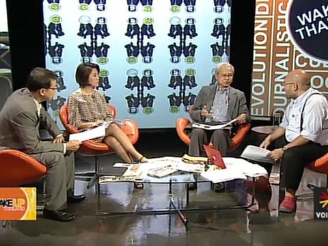 Wake up Thailand : ถกสถาบันพระปกเกล้า แนวรบด้านบนยังไม่เปลี่ยนแปลง