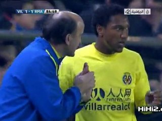 لقطة طرد راموس و أوزيل