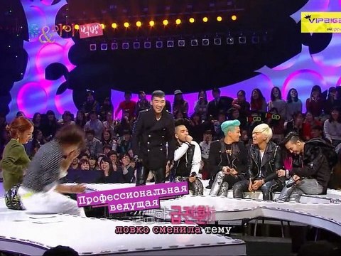 You&I - Big Bang (E03 120318) (рус.саб.)