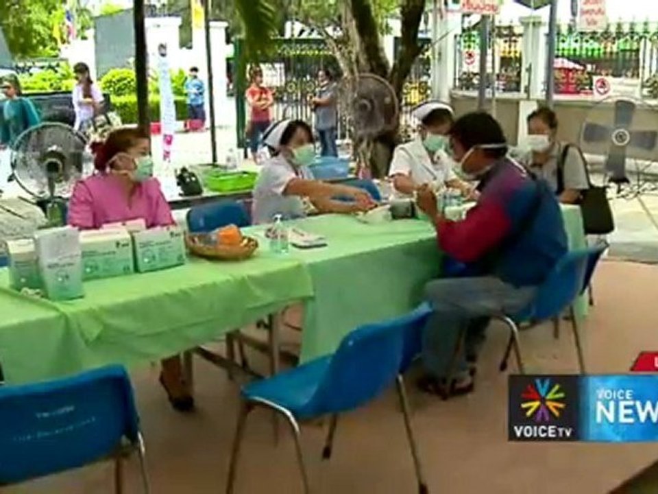 ข่าวภาคเที่ยง Voice News ประจำวันที่ 22 มีนาคม 2555