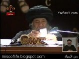 Ton humour va nous manquer Pape Shenouda III
