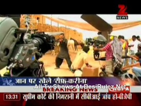 House Arrest 22nd March 2012pt1